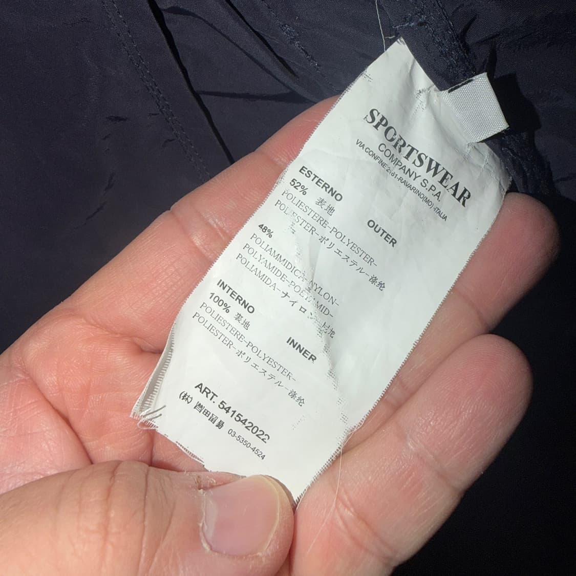 스톤아일랜드 남성 M 65견장 야상자켓 L (남성 100-슬림 105) 상품이미지10