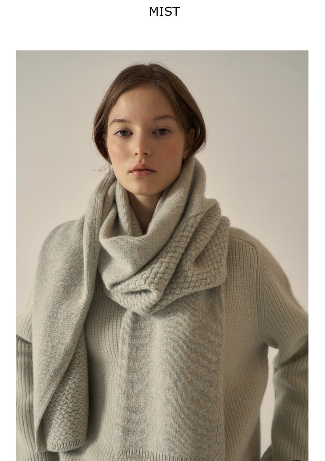 파사드패턴 머플러 미스트 상품이미지2