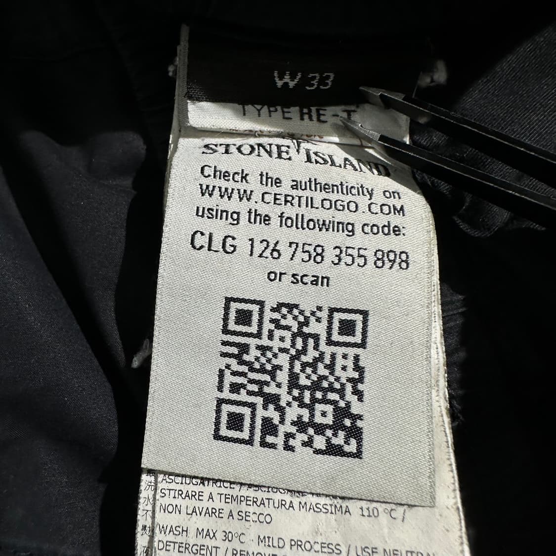 스톤아일랜드 로고 와펜 카고 조거 팬츠 상품이미지7