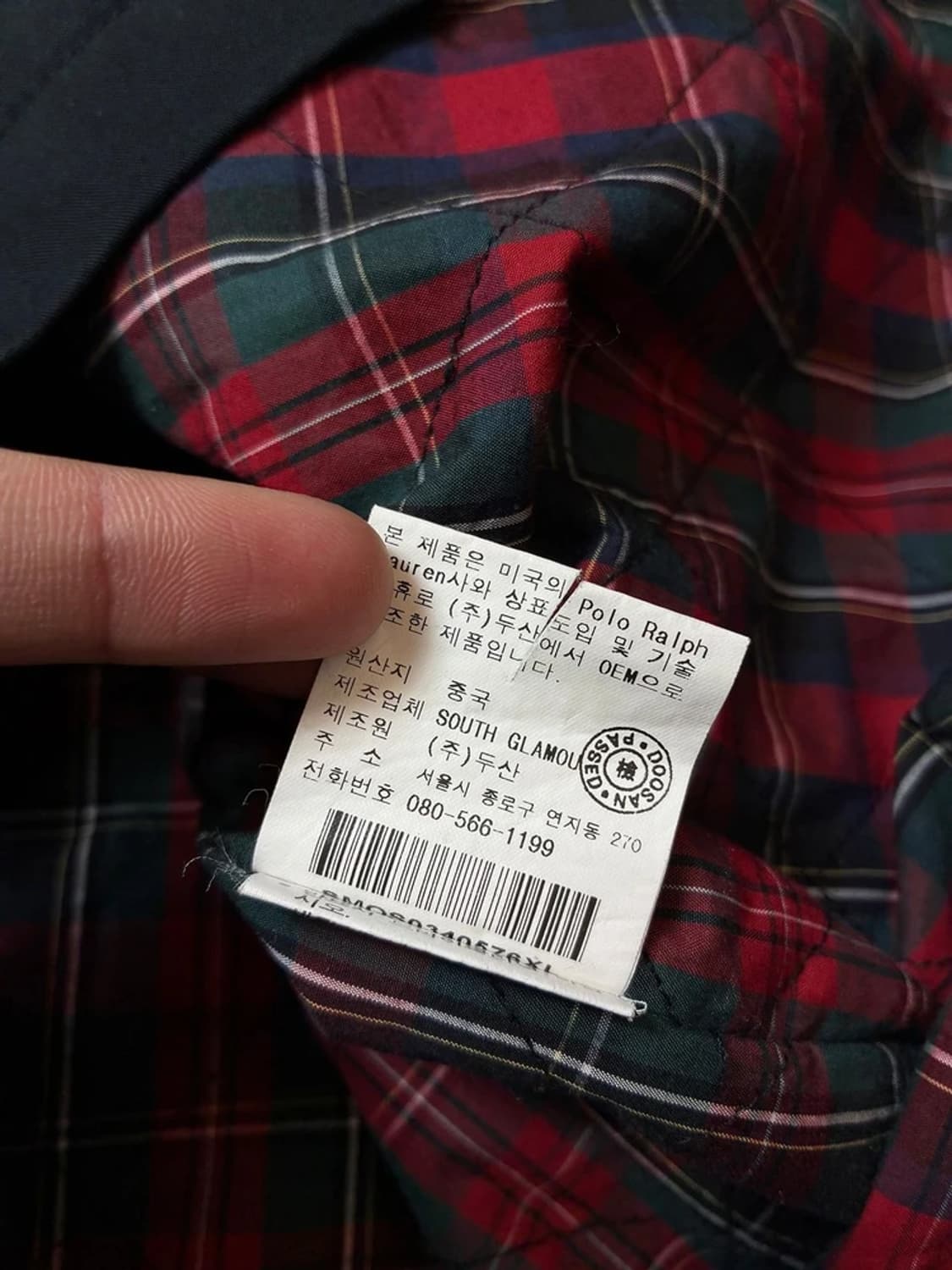 폴로 랄프로렌 00's 폴리쉘 코트 자켓 PN8285 상품이미지8