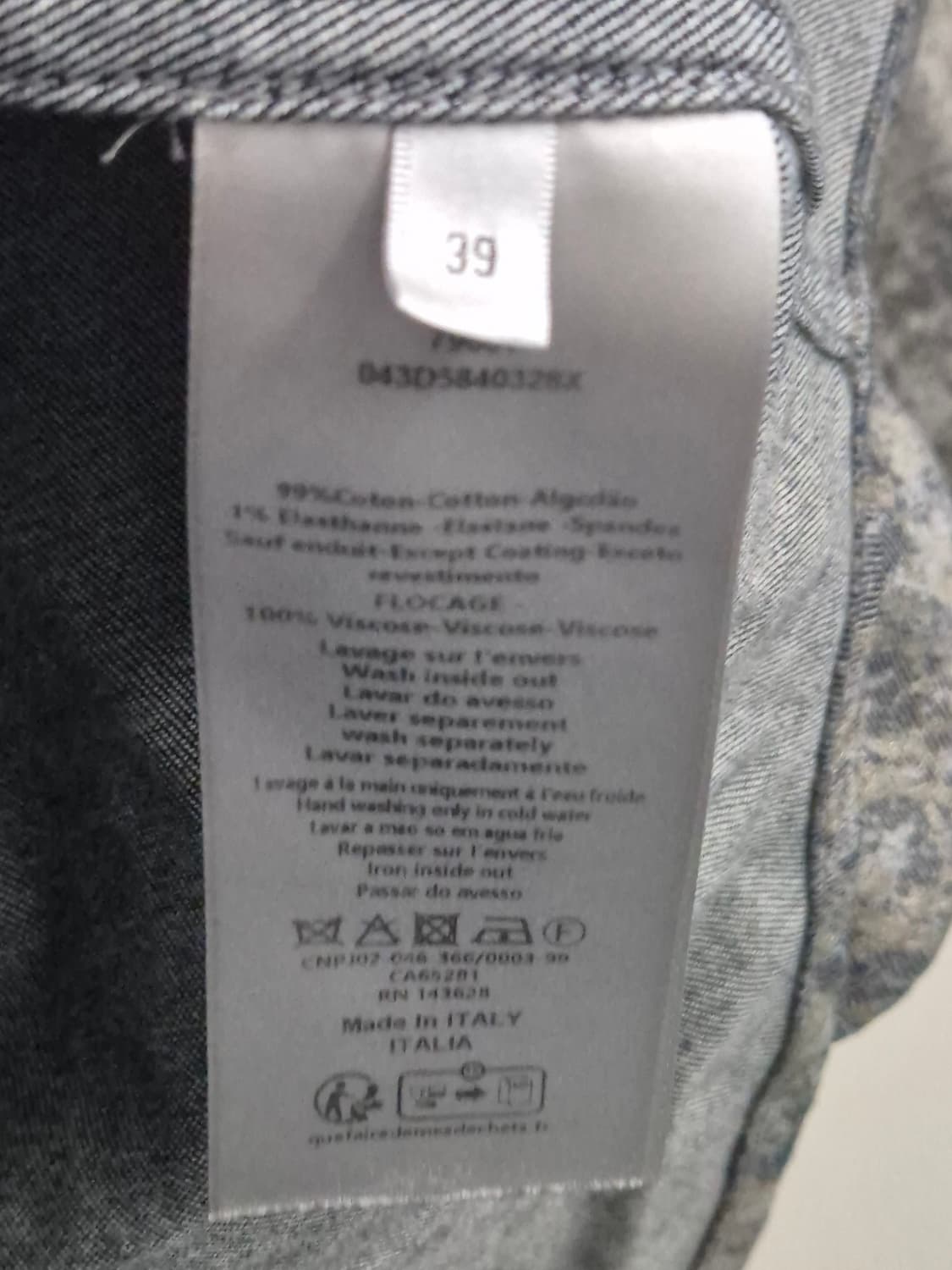 디올(Dior) 오블리크 카스리 셔츠 자켓(39) 상품이미지8