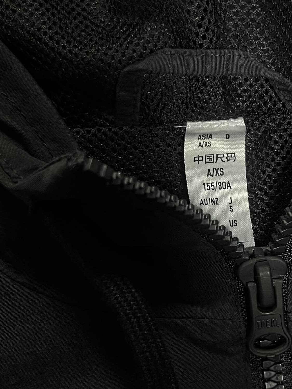 아디다스 여성 바람막이 상품이미지2