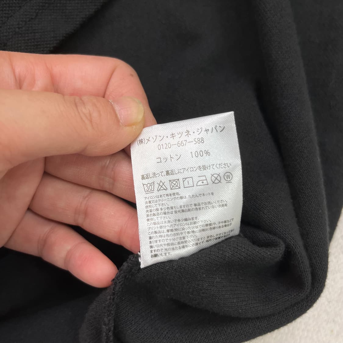 100 메종키츠네 더블 폭스헤드 반팔 카라 티셔츠 상품이미지4