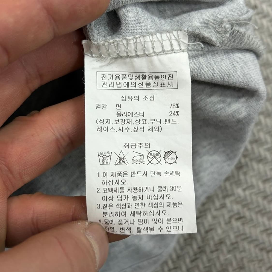 골라 로고 후드 원피스 v3747 상품이미지8