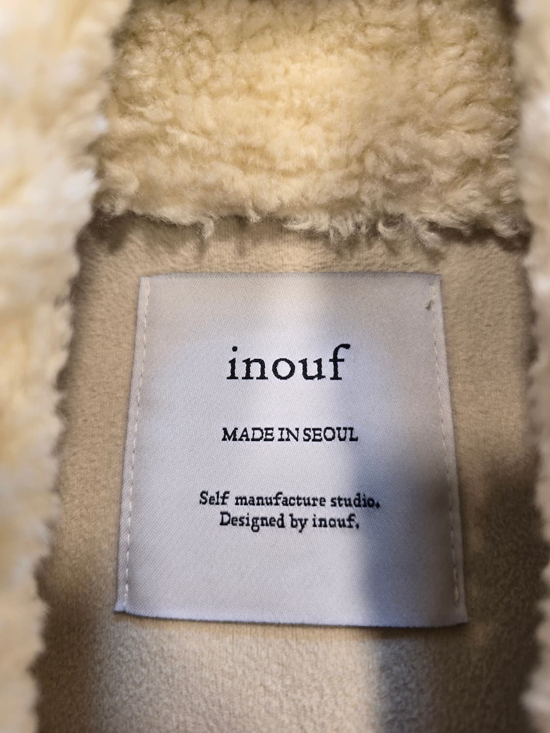 거의새거)  이너프 inouf 뽀글이 자켓 아이보리 프리사이즈 상품이미지7