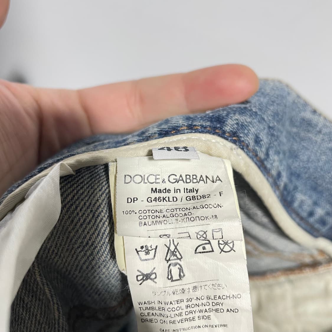 돌체앤가바나 백플레이트 디스트로이드 진  상품이미지9