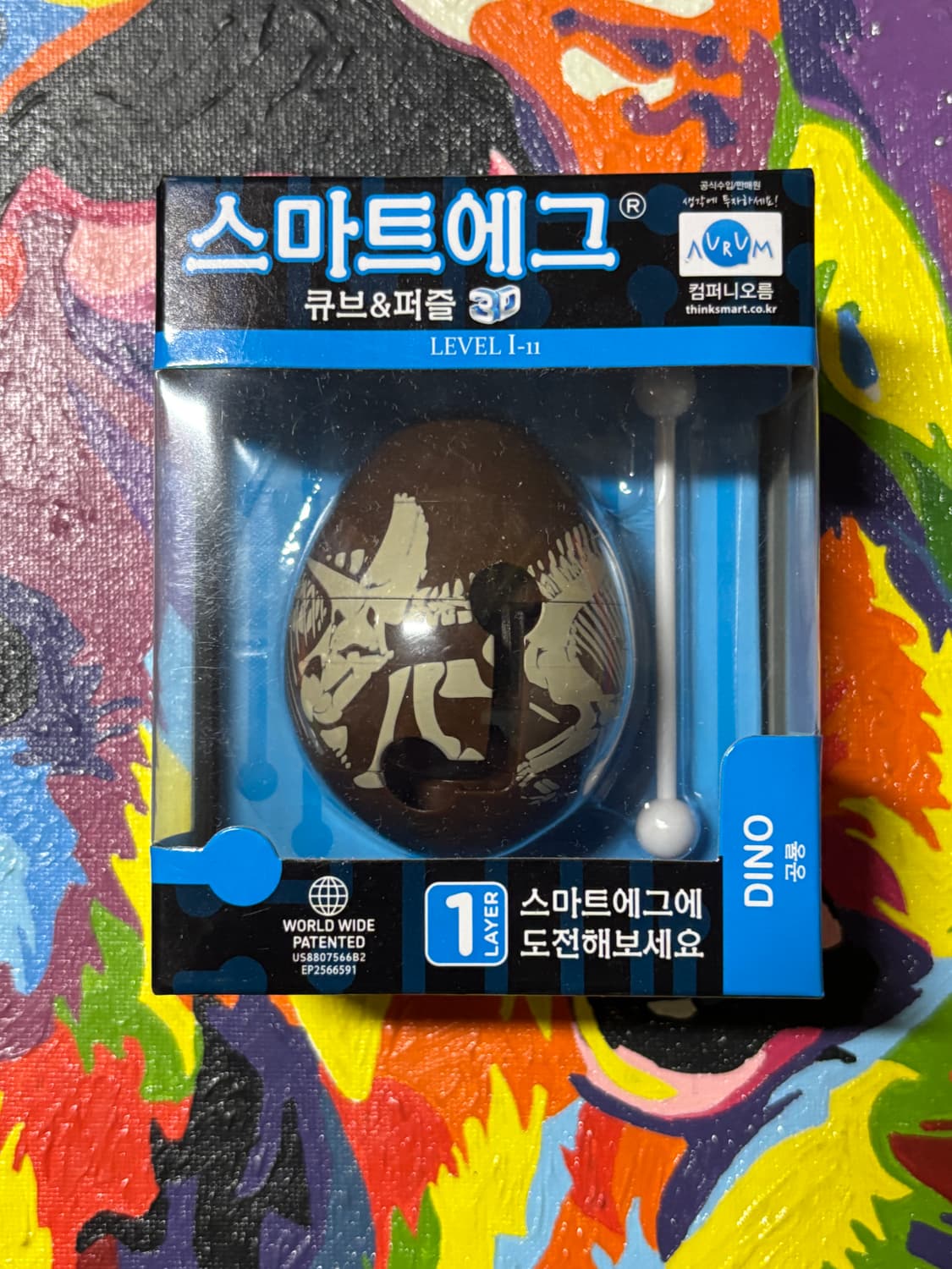 미사용) 스마트에그 큐브 퍼즐 다이노 공룡 창의력 장난감 인테리어 소품  상품이미지1