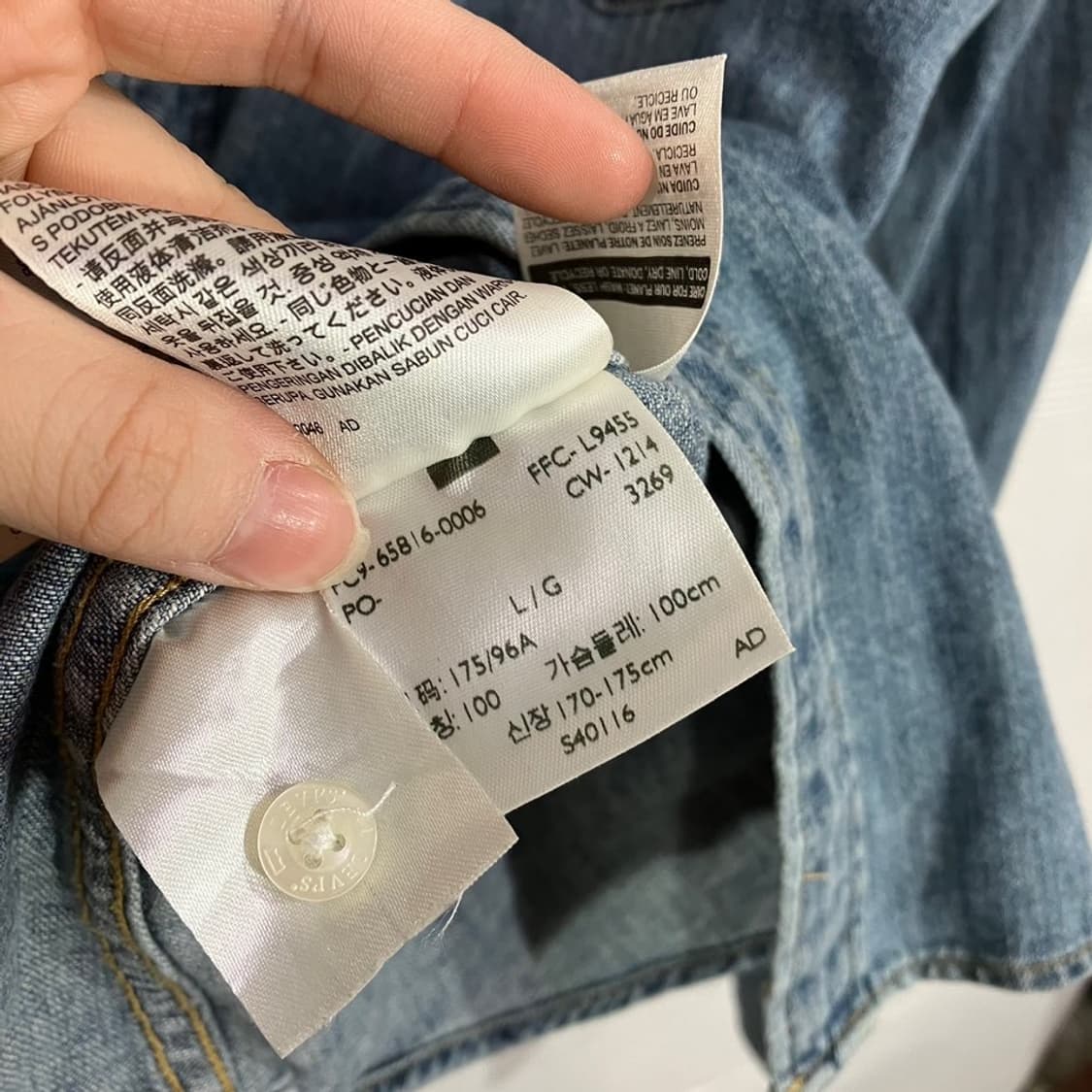 리바이스 워크 데님셔츠 상품이미지7