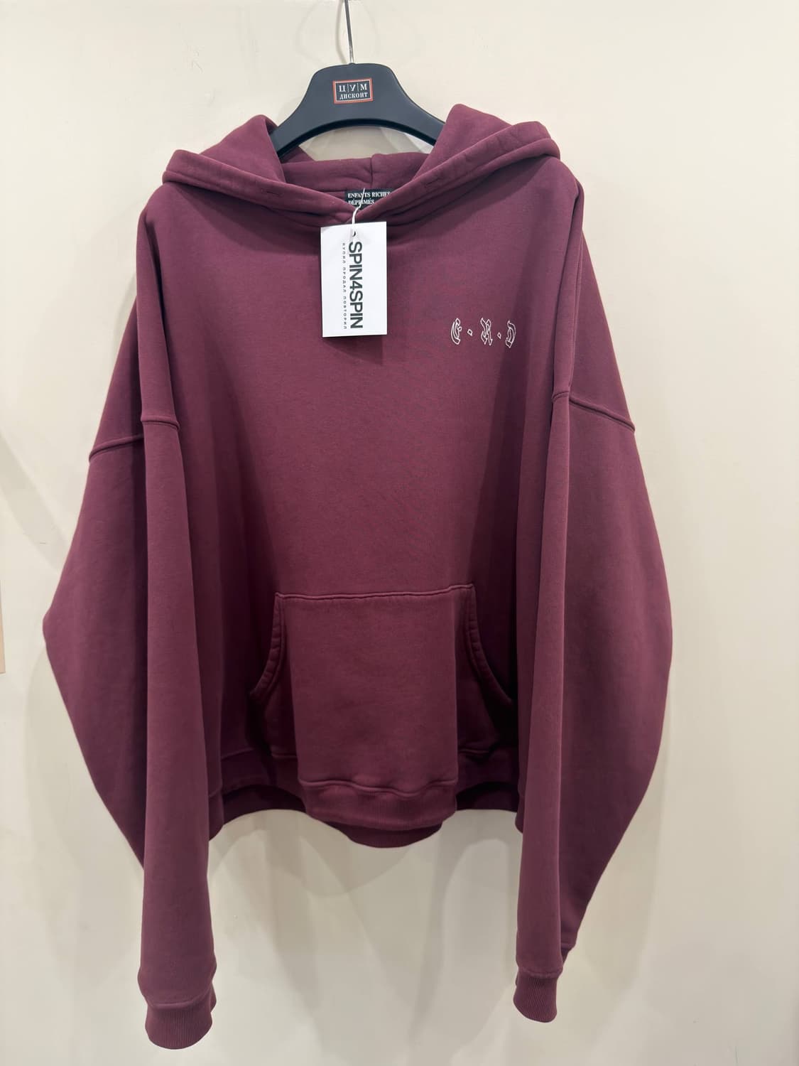 Enfants Riches Deprimes Hoodie  상품이미지1