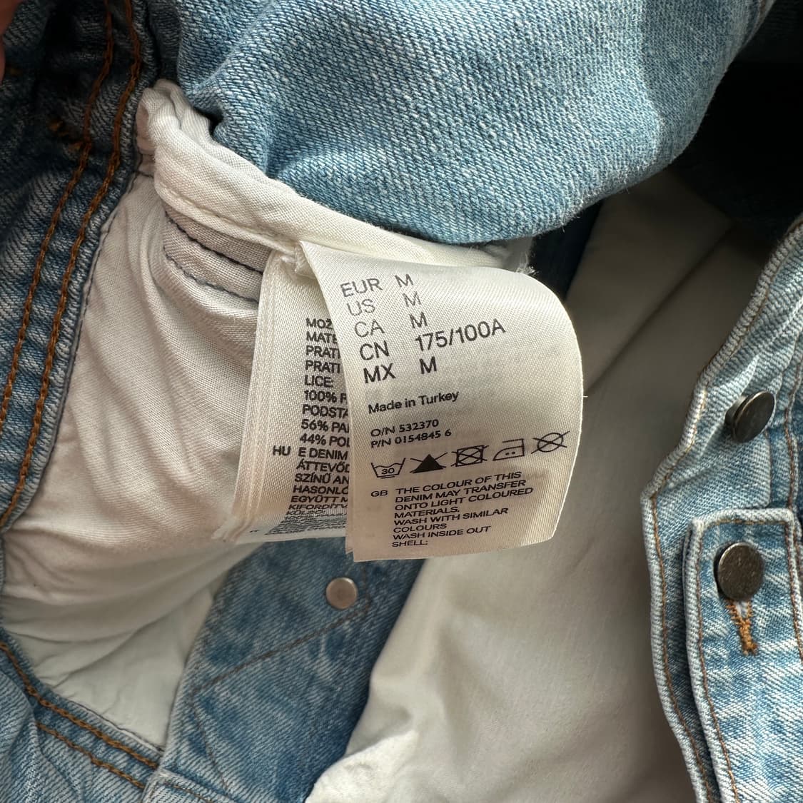 h&m 마르지엘라 데님 자켓 상품이미지5