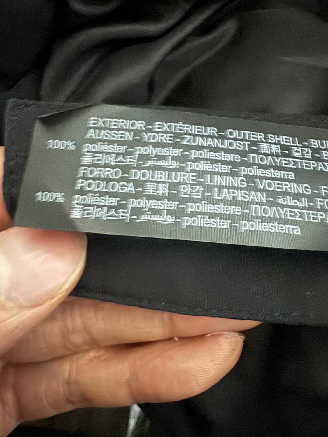 자라 ZARA 오버핏 후드 패딩 조끼 2XL~XL 블랙 상품이미지4