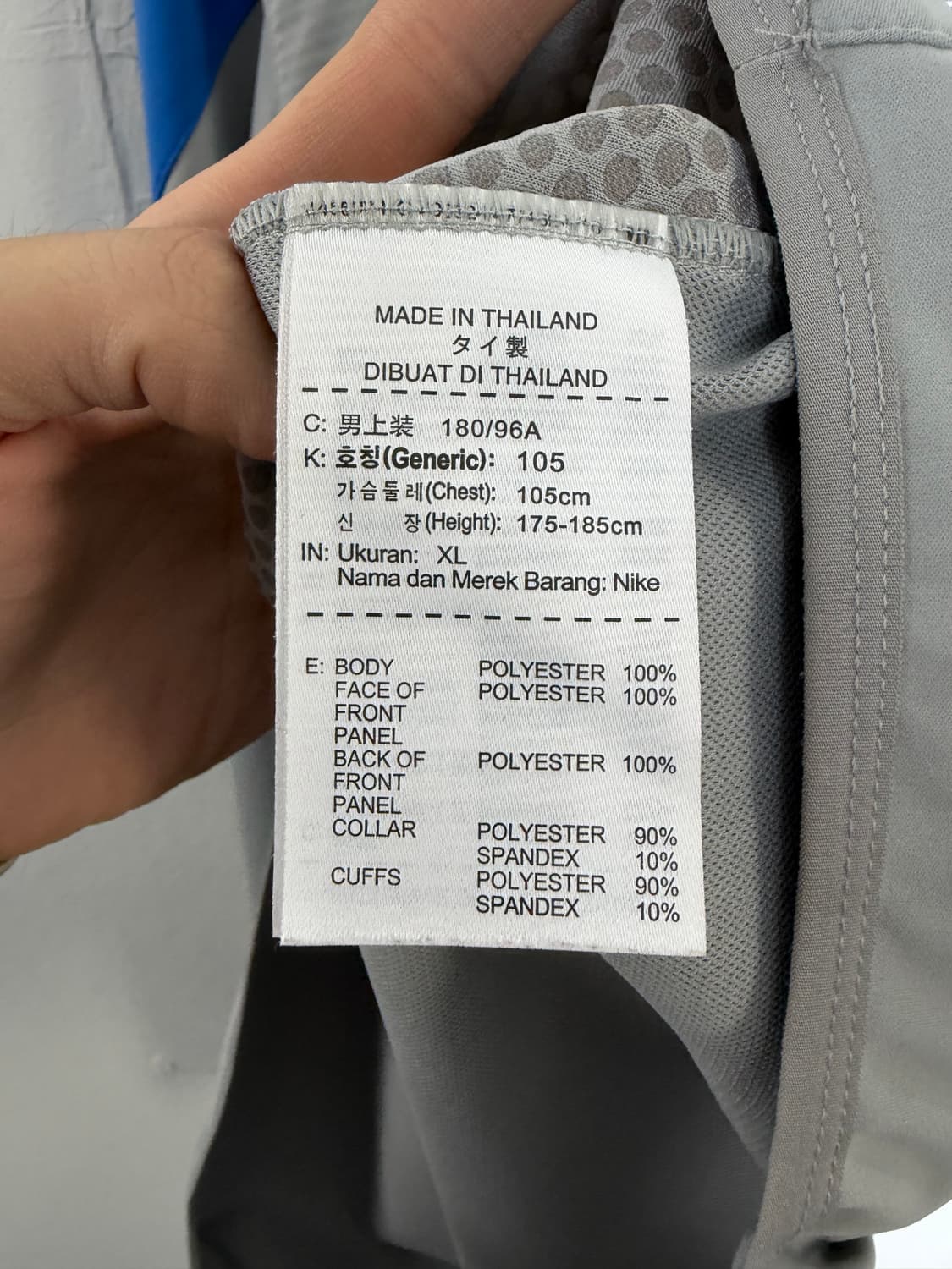 축구국대유니폼 쉘탑 국가대표유니폼 축구유니폼 국대유니폼 축구국대 상품이미지6