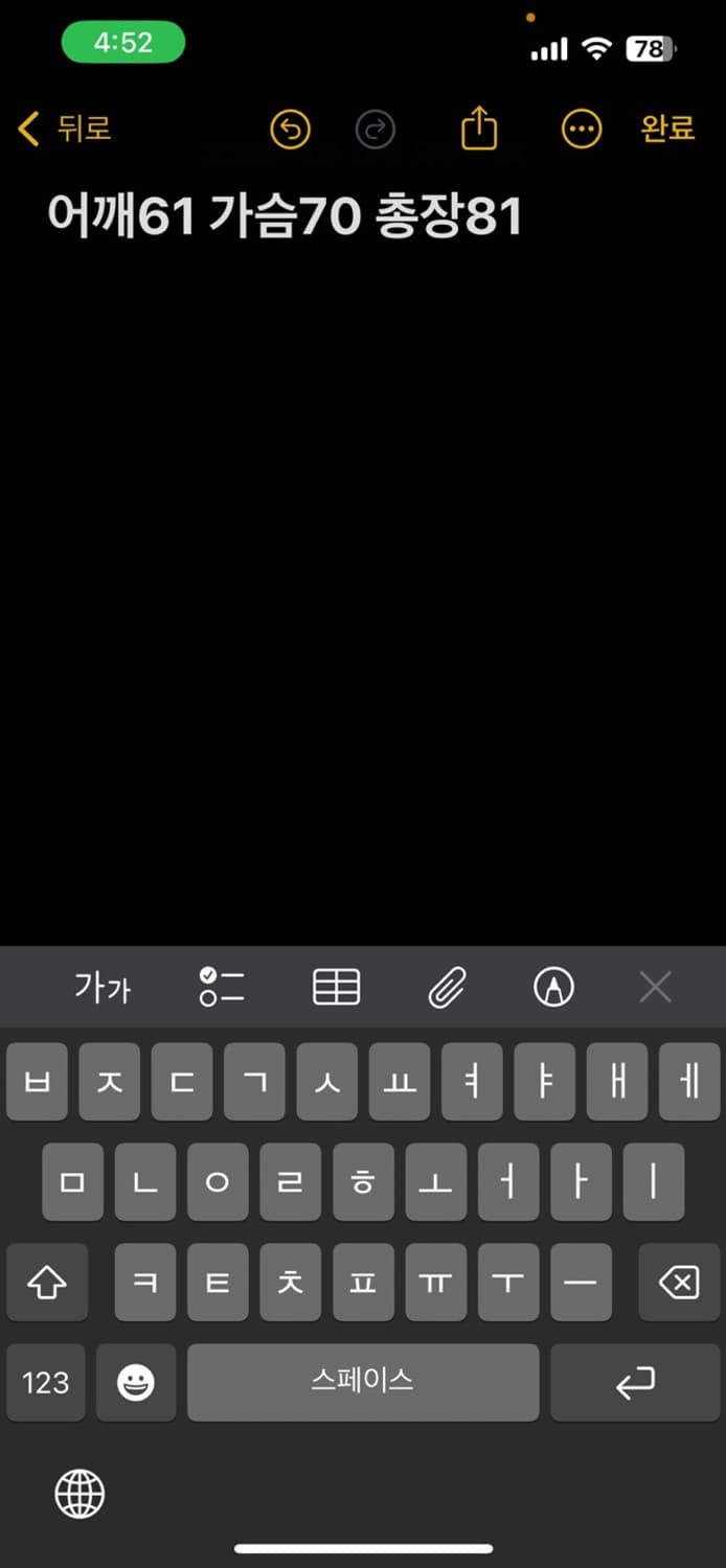 아비렉스 바시티자켓 상품이미지7