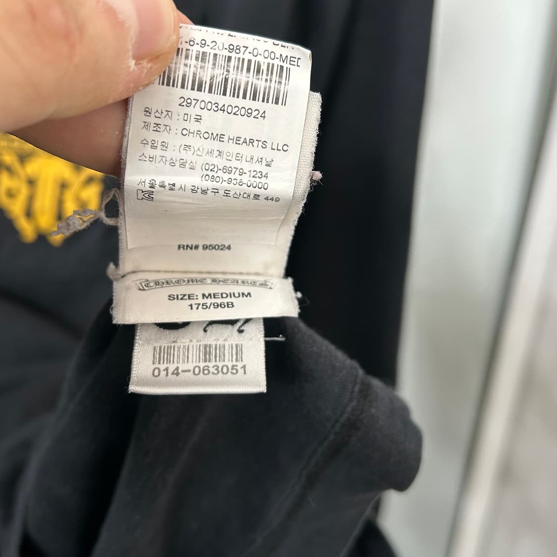 크롬하츠 대거 레터링 롱스리브 상품이미지9