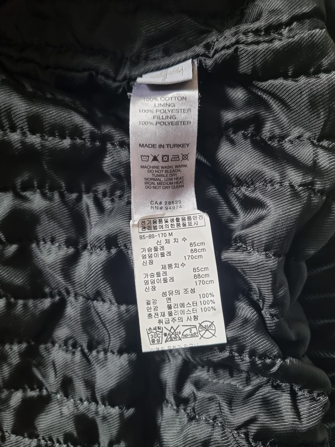 스투시 인슐레이티드 캔버스 워크 자켓 블랙 M 상품이미지4