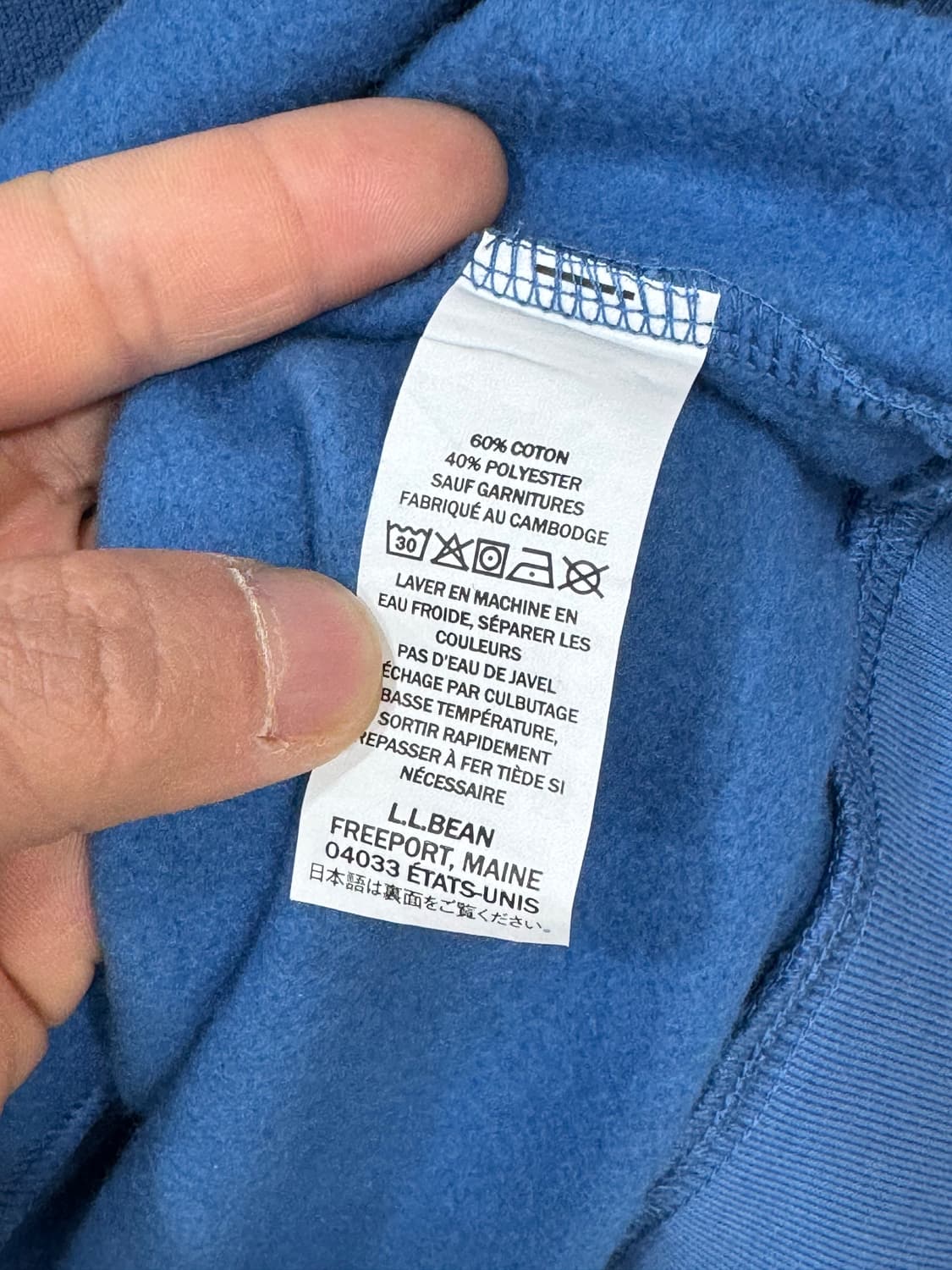 LLBean 스웻맨투맨 M 상품이미지6
