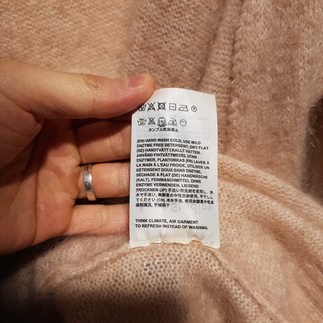 여성 S) 아크네 스튜디오 라야 모헤어 오버핏 니트 오픈 롱 가디건 상품이미지5