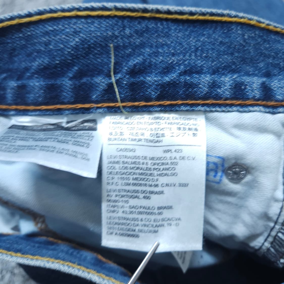 리바이스505) 32/32 남자 일자청바지 / 왕눈이샵 상품이미지9