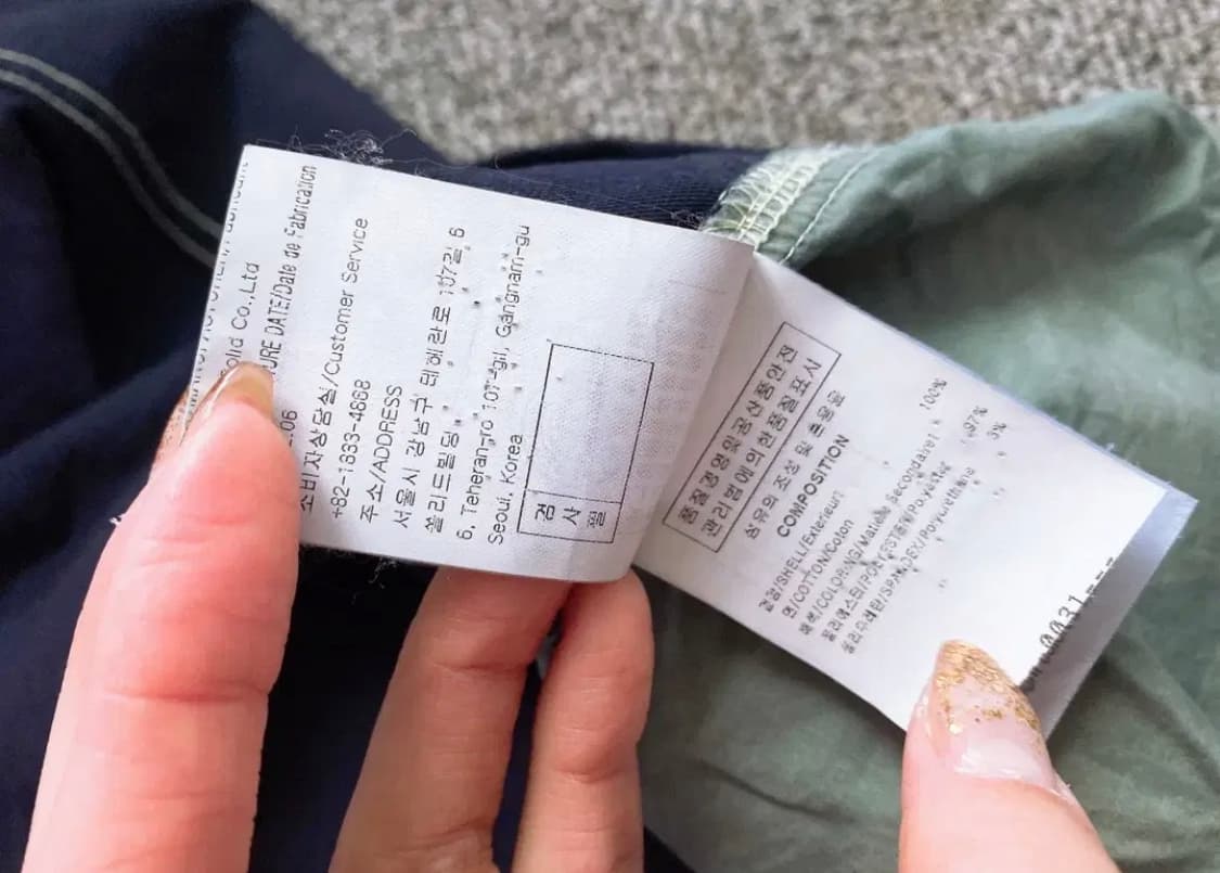 몽빈티지(50사이즈)솔리드옴므남자오버핏스티치레이어드라운드반팔티 상품이미지8