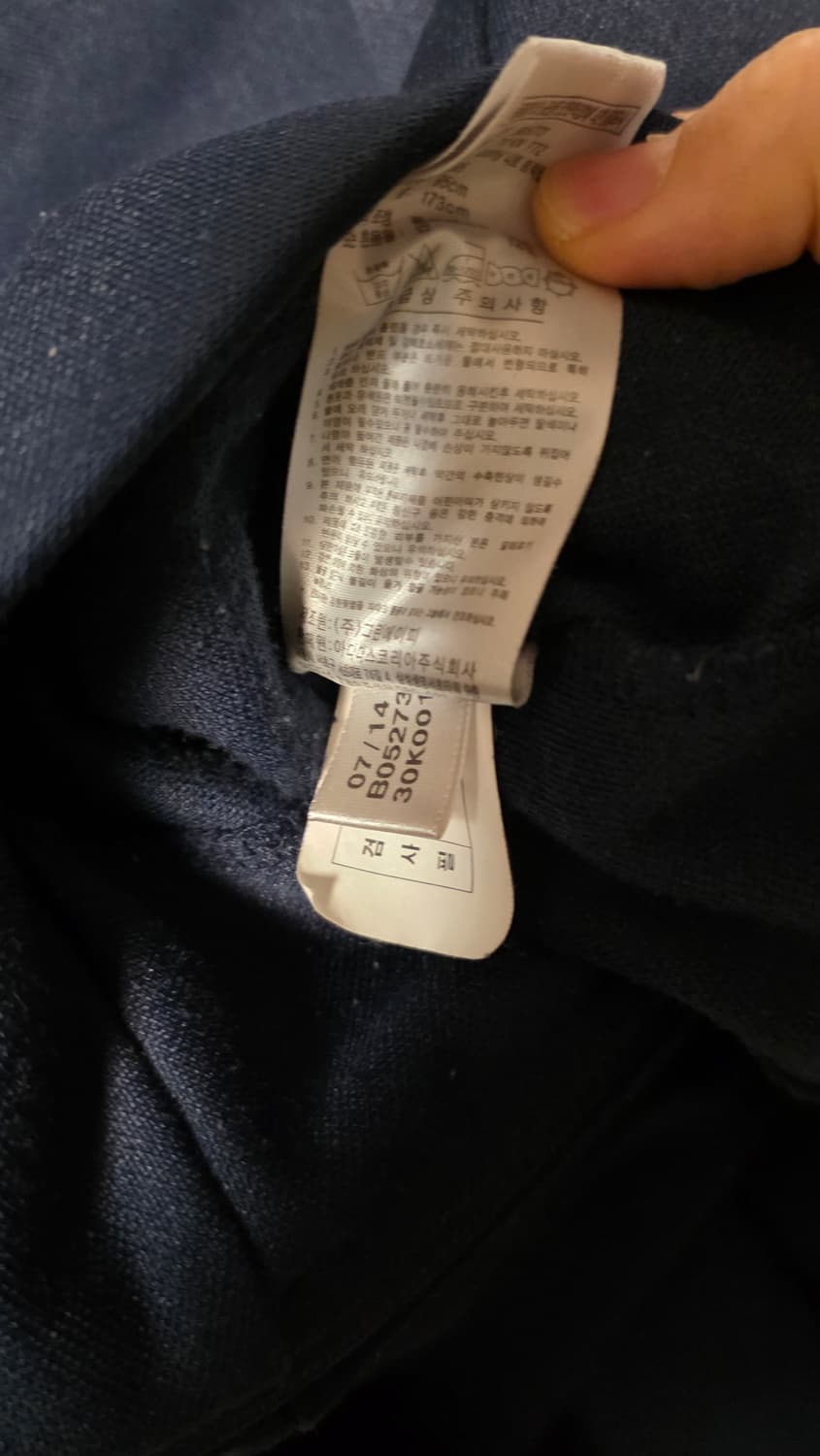 아디다스 네이비 져지 90 상품이미지6