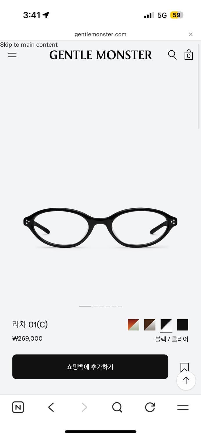 젠틀몬스터 타키온 01 블랙 풀박스 상품이미지2