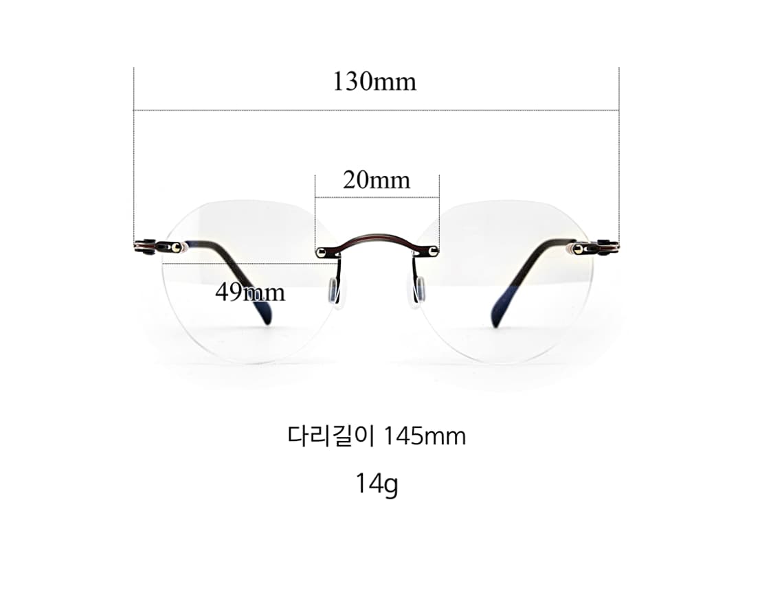 직접만든,49사이즈의 무테안경,새제품 상품이미지8