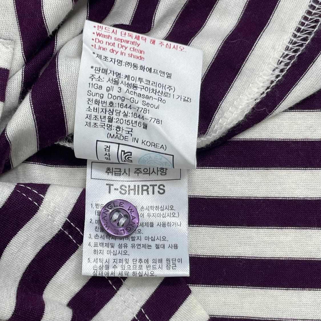 W.ANGLE 스트라이프 셔츠 90 상품이미지5