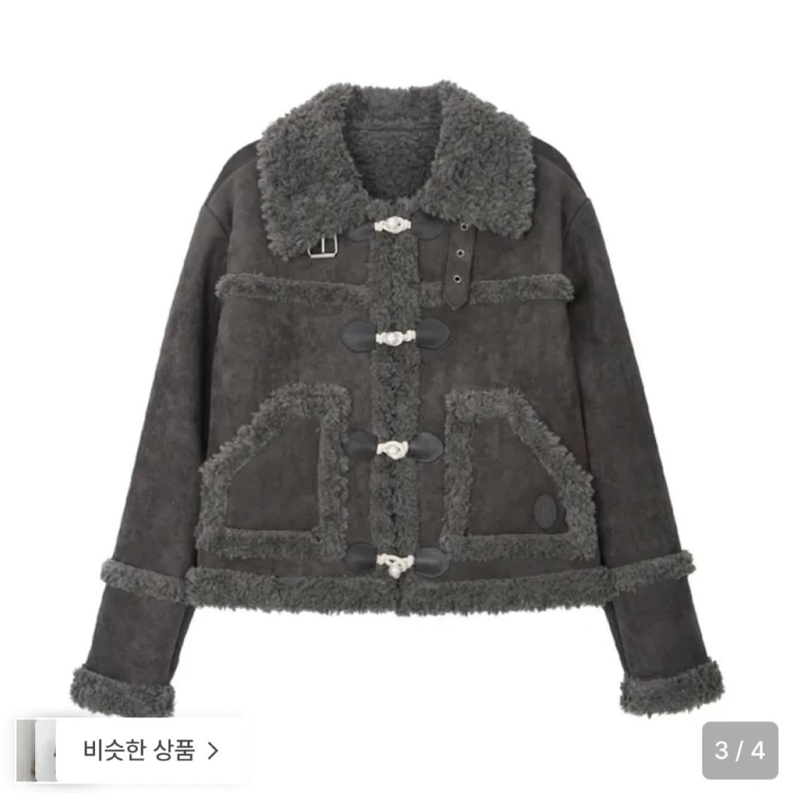 비터셀즈 메리 펄 무스탕 차콜 상품이미지1