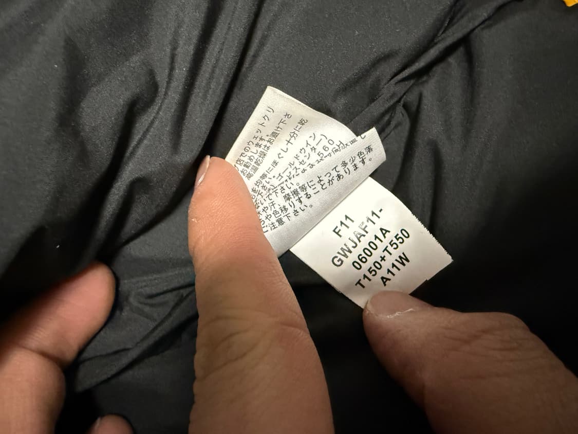 슈프림 노스페이스 11FW 700 레오파드 눕시 M 상품이미지8