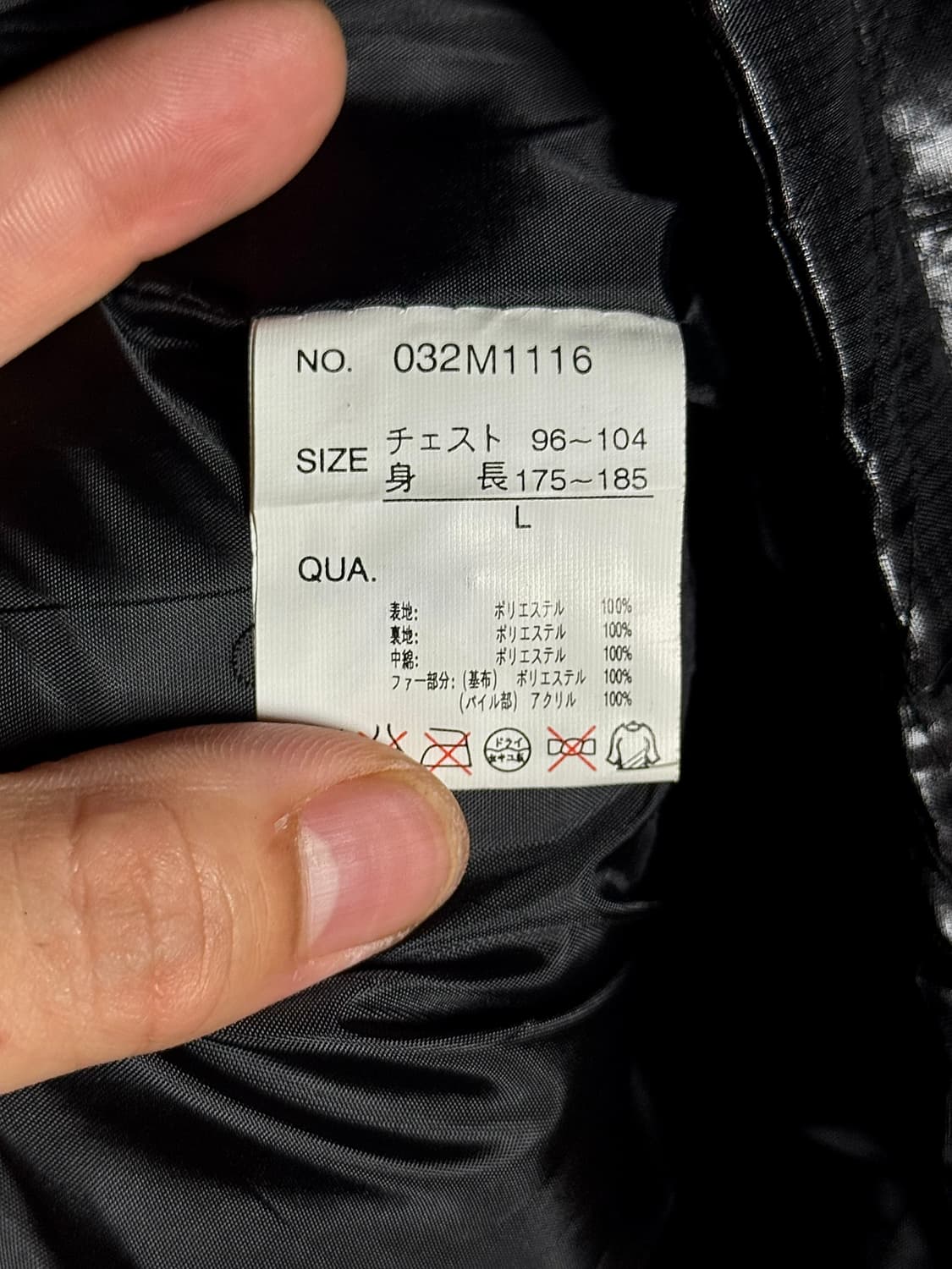 popular model – y2k Black Hooded Vest  상품이미지7