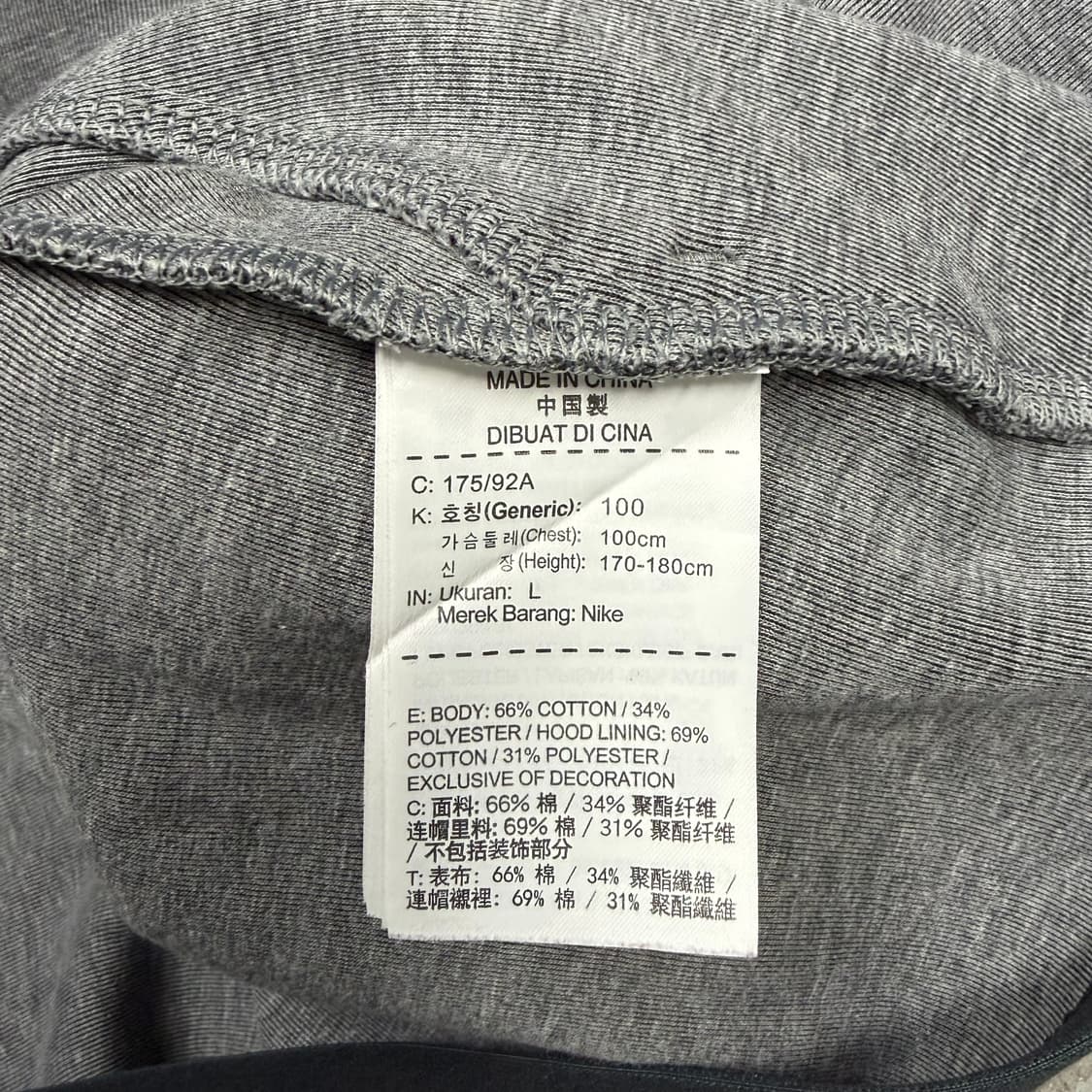 나이키 테크팩 후드집업[2443] 상품이미지7