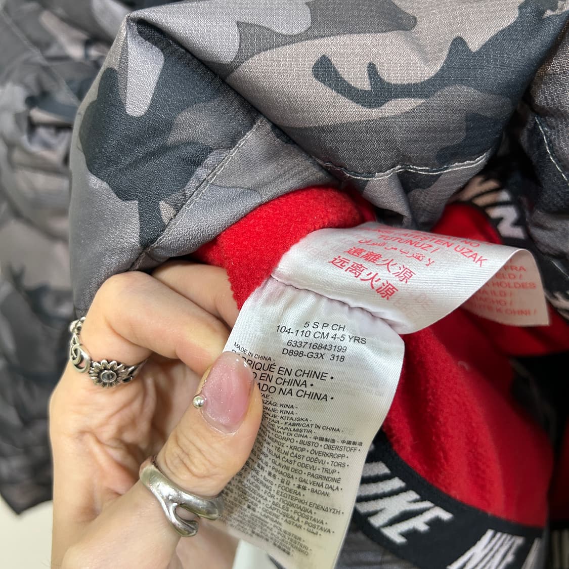 나이키 키즈 다운필 패션 후디 재킷 5 상품이미지5