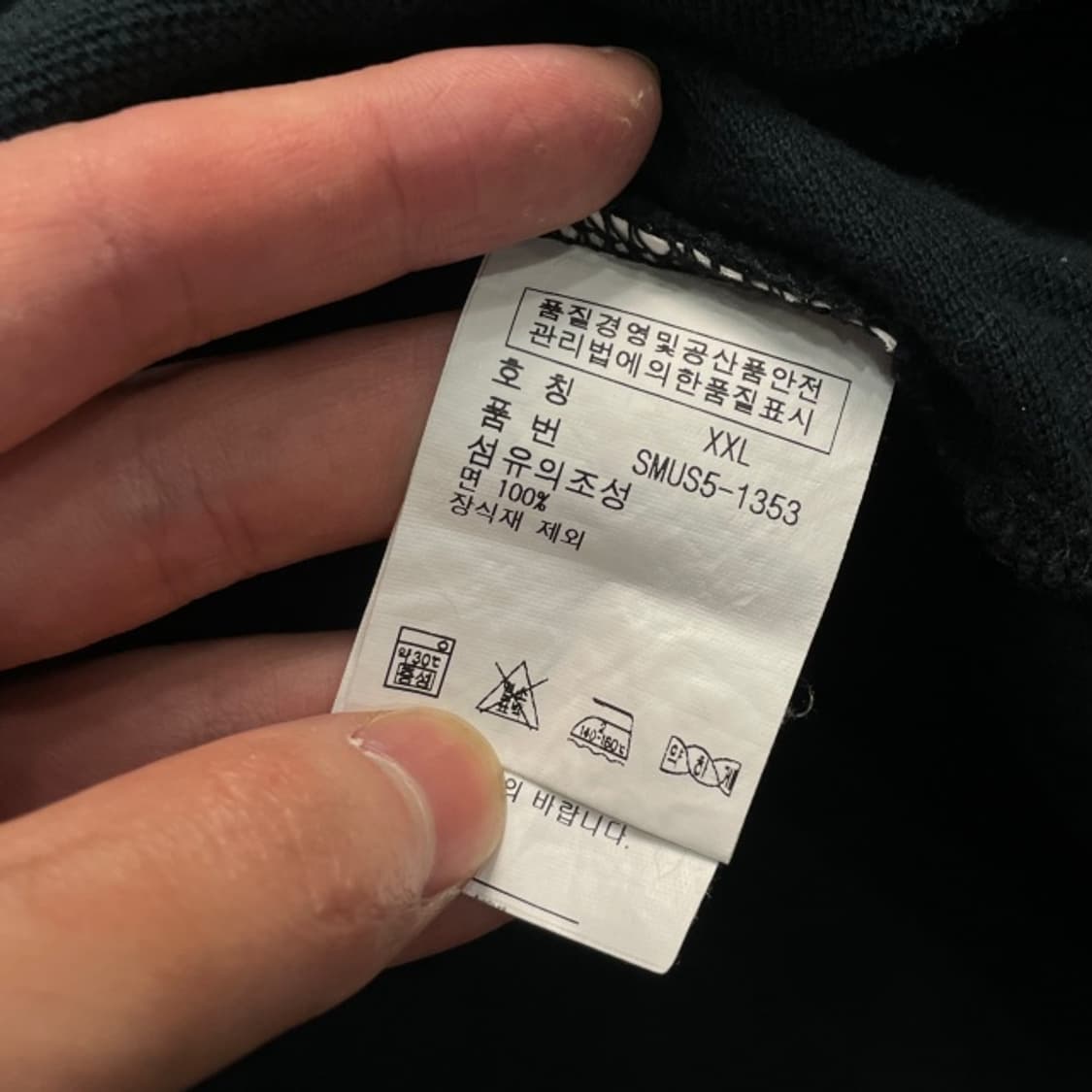 105 폴로 랄프로렌 더블포니 카라티 상품이미지4