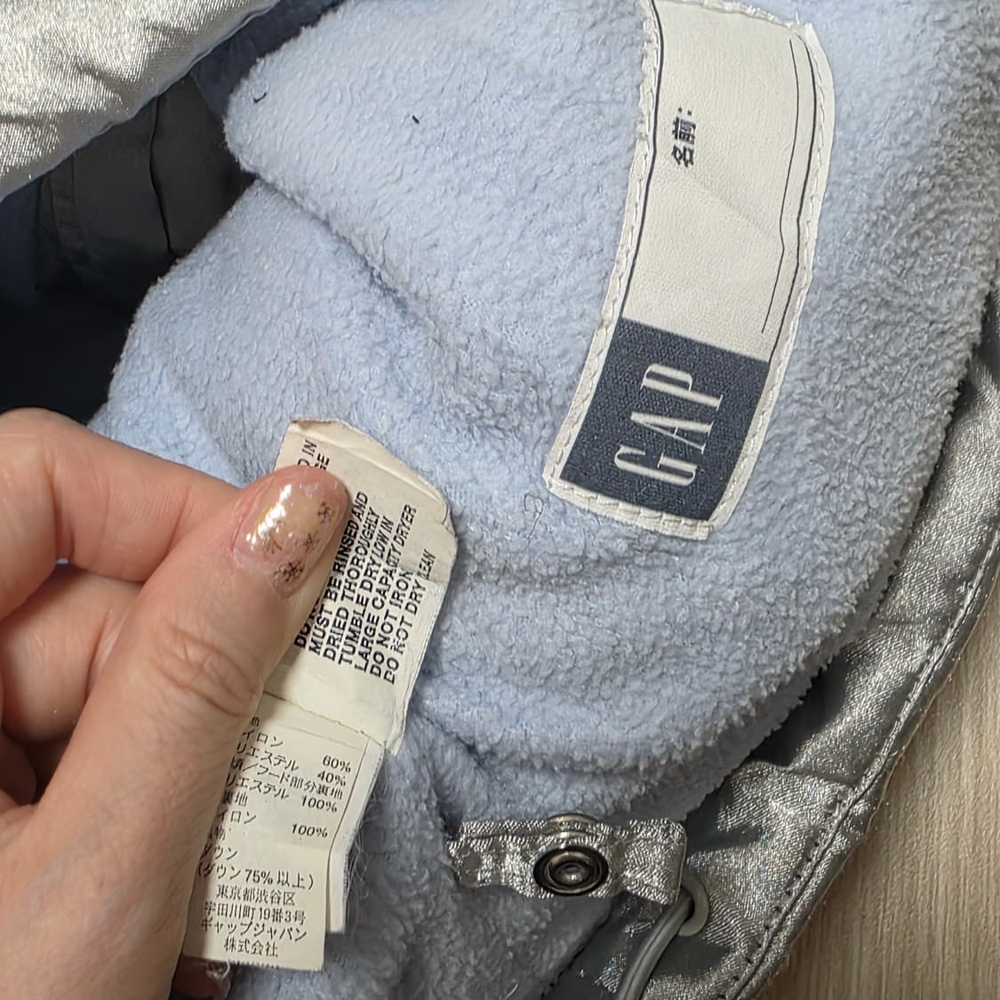 GAP) 일본판 빈티지 실버 오네갸루 오리털 후드 다운패딩 상품이미지6