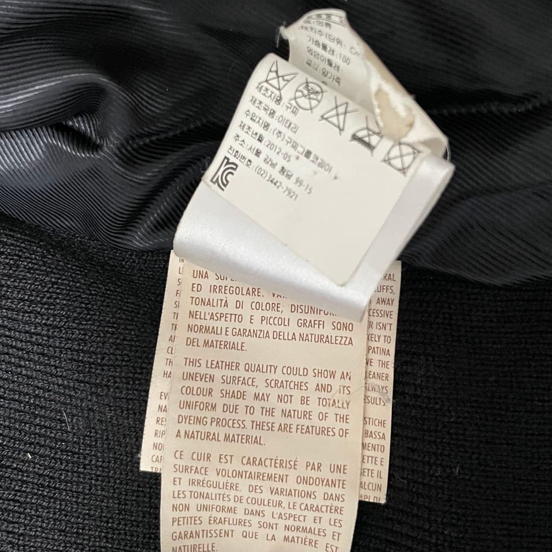 GUCCI 구찌 12FW 램스킨 모터바이크 자켓 상품이미지9