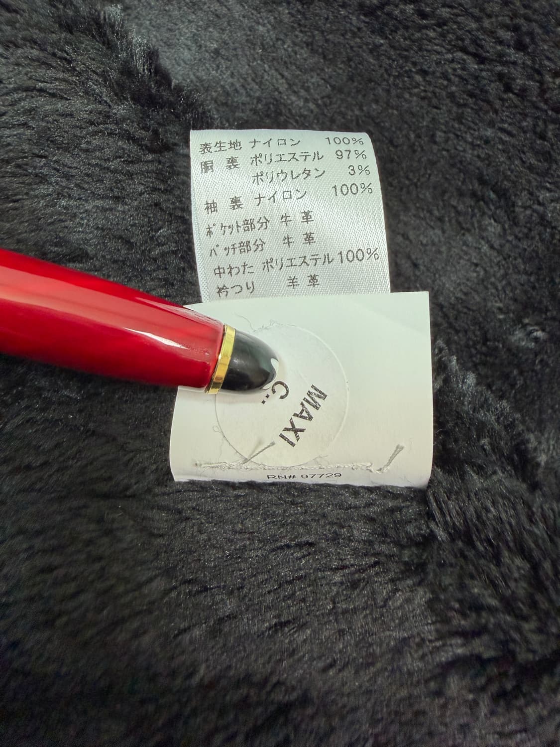 새상품 크롬하츠 트리플 크로스 레더패치 롱 후드 퍼자켓 M 상품이미지10