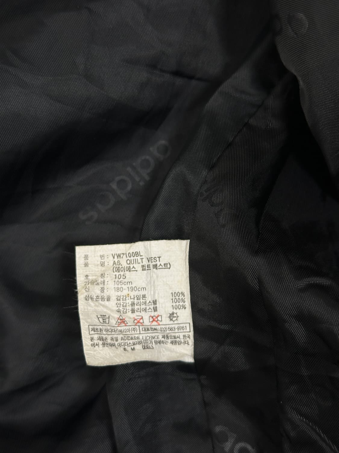 아디다스 y2k 올드스쿨 빅로고 베스트  상품이미지6