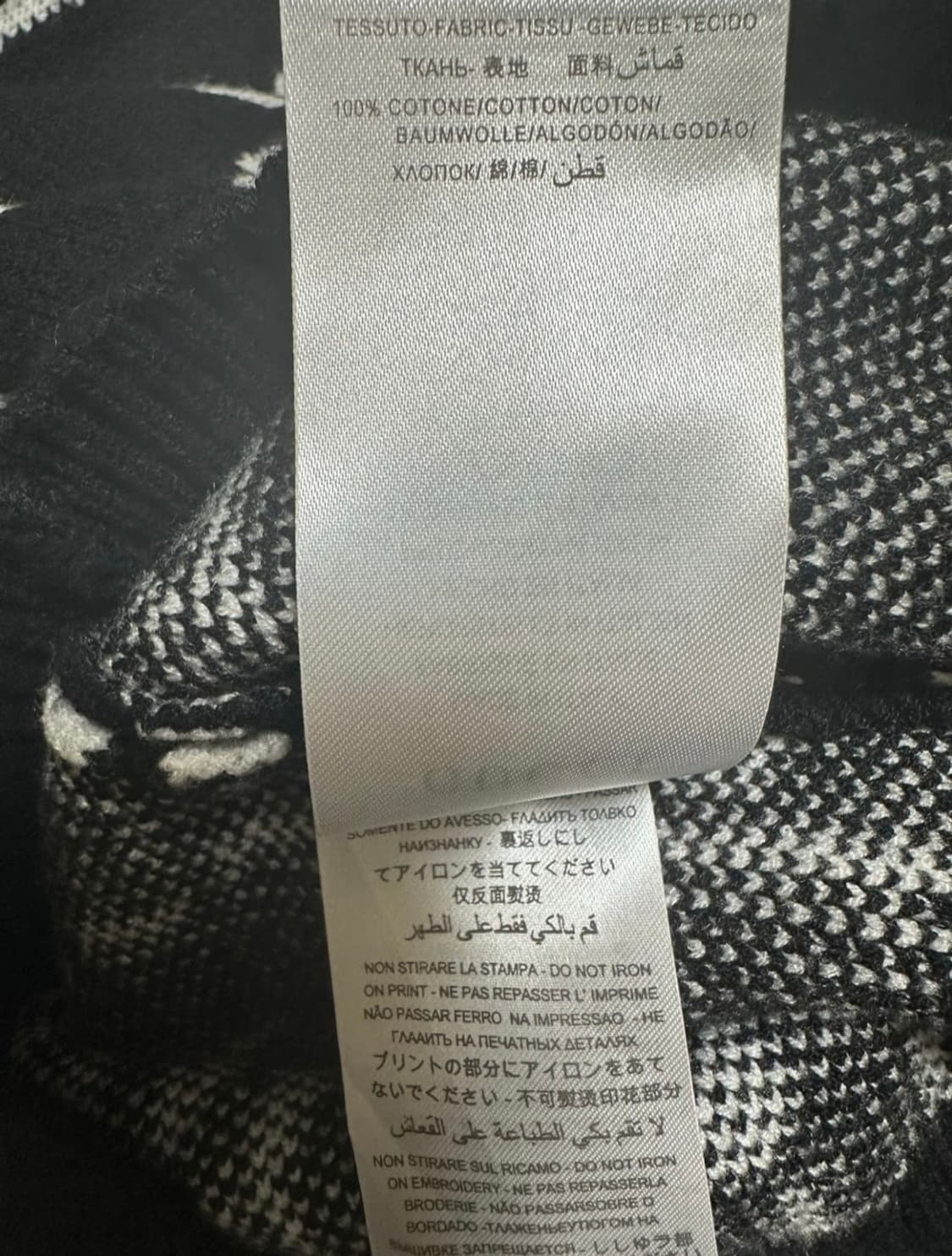 구찌 GG 로고 블랙 니트 스웨터 정품 상품이미지8