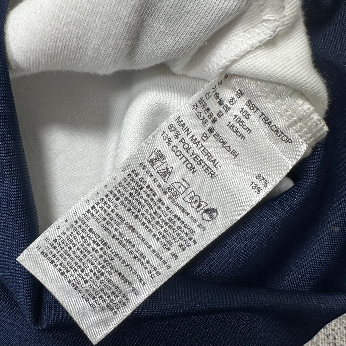 ✨ (바배) 아디다스 화이트 네이비 슈퍼스타 트랙탑 져지  상품이미지4