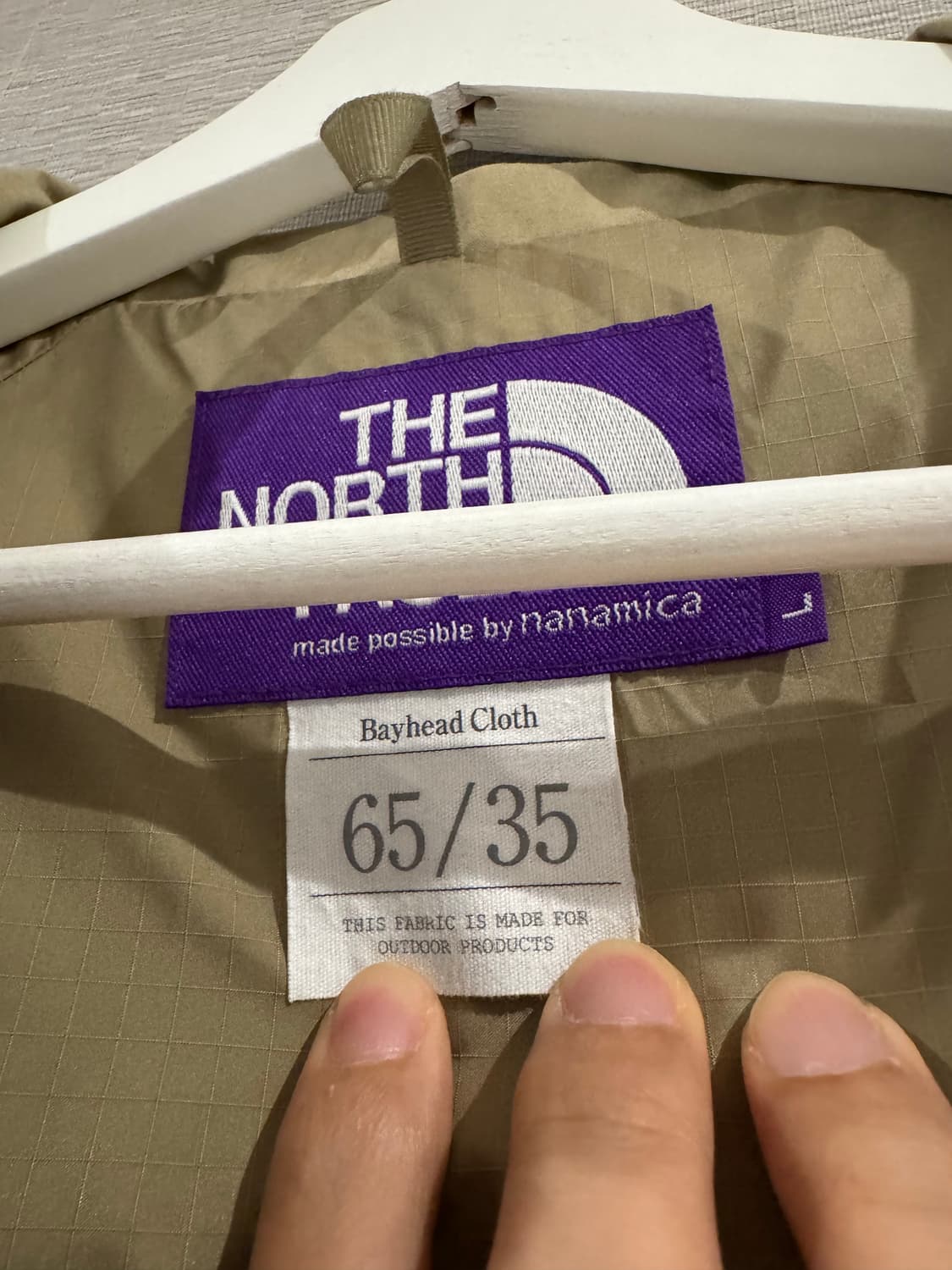 노스페이스 퍼플라벨 마운틴 자켓 판매합니다.  상품이미지5