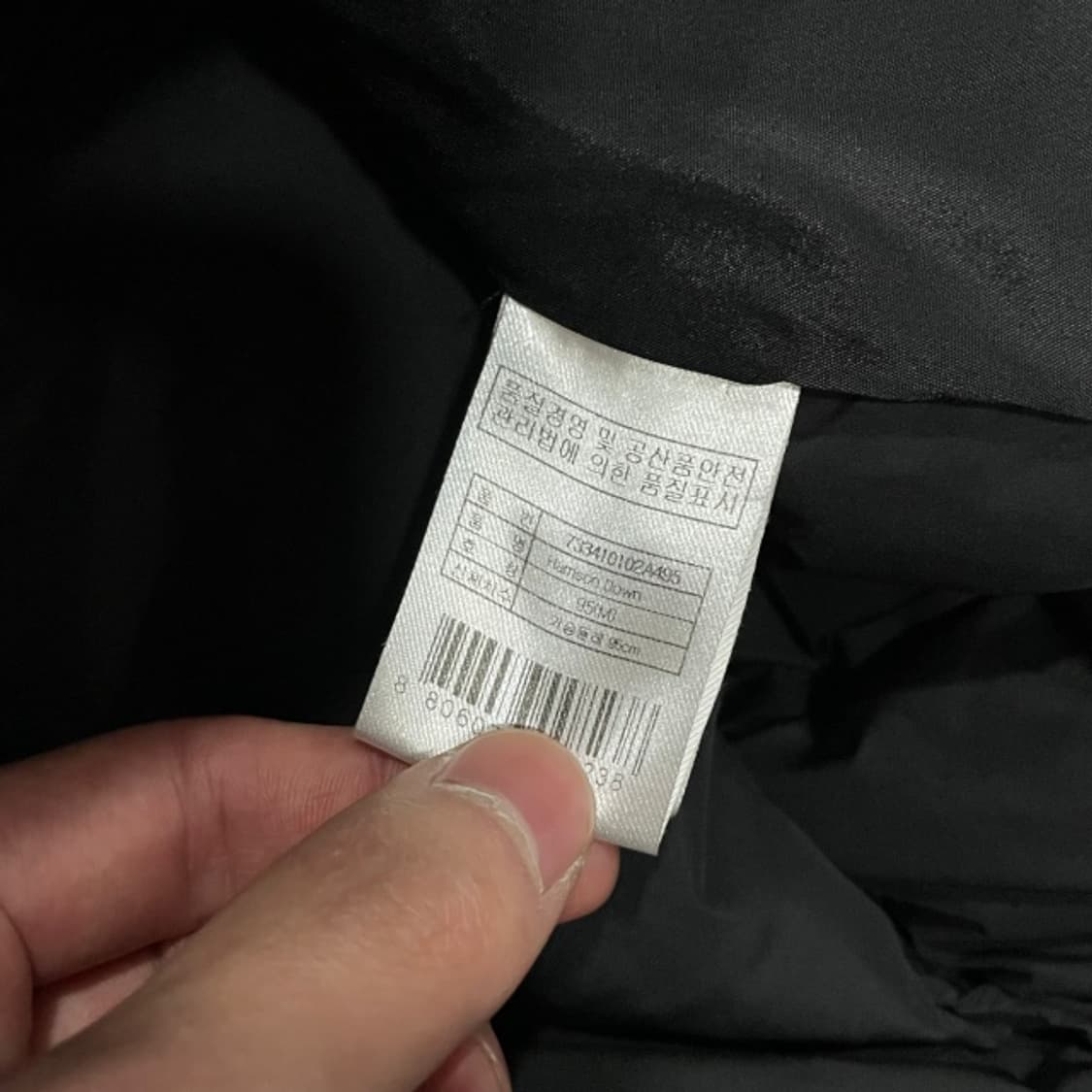 95 살로몬 패딩 상품이미지4