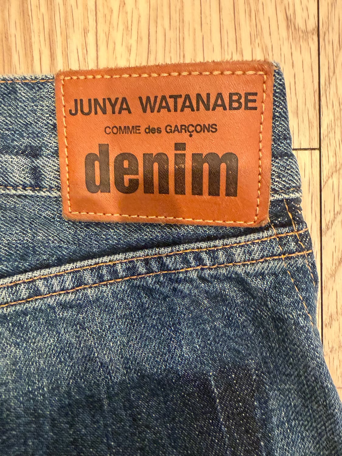 준야와타나베 패치 청바지 상품이미지5