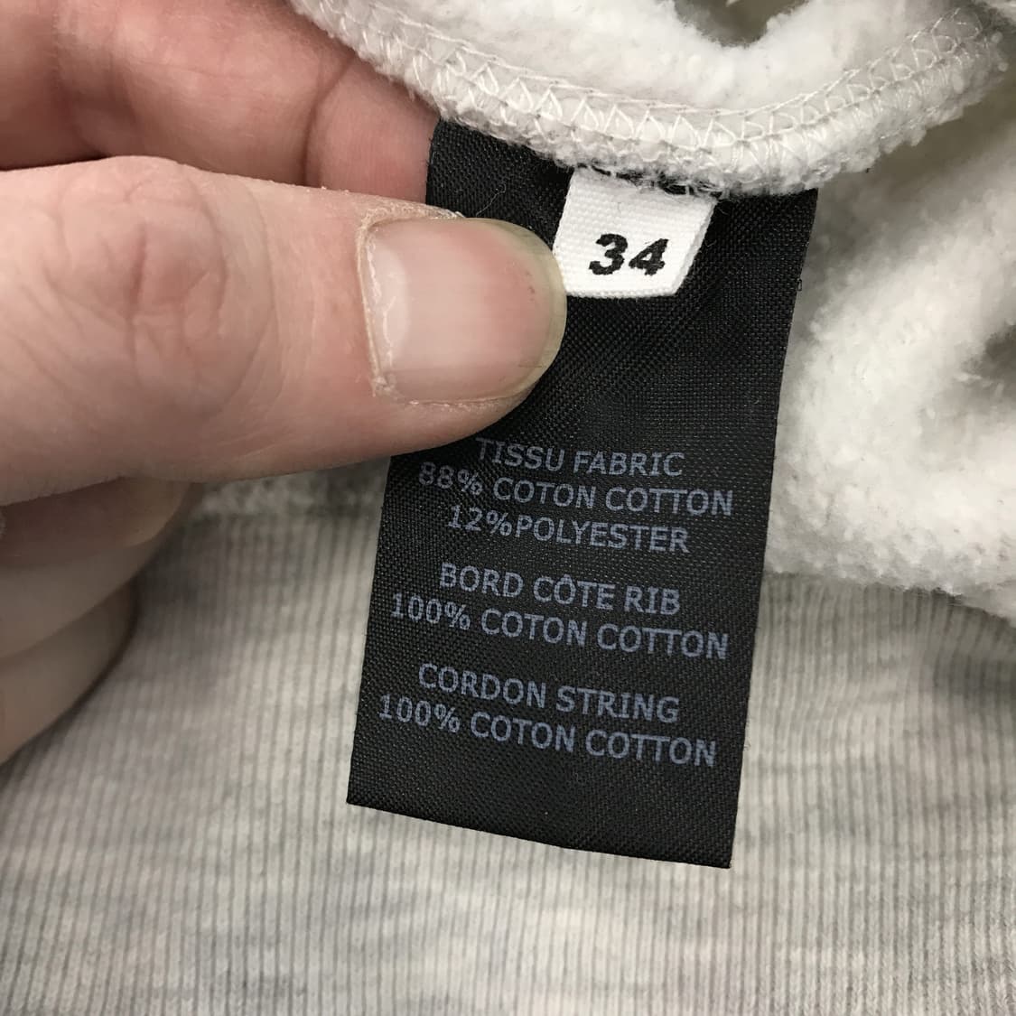 이자벨마랑 에뚜왈 후드 [34사이즈] 상품이미지4