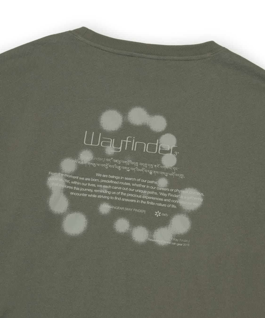 산산기어 롱슬리브 상품이미지4