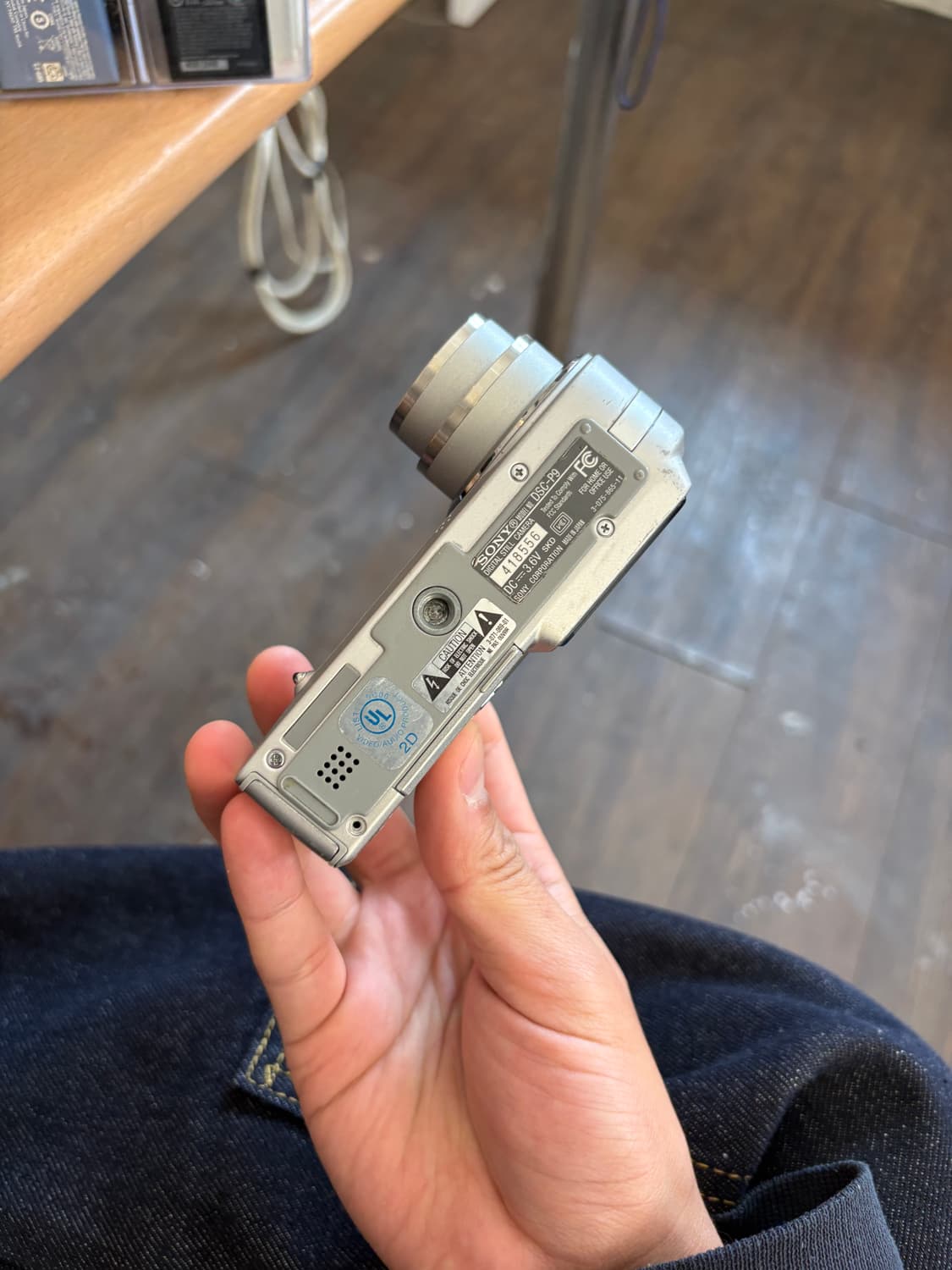 소니 사이버샷 dsc p9 디지털카메라 상품이미지7