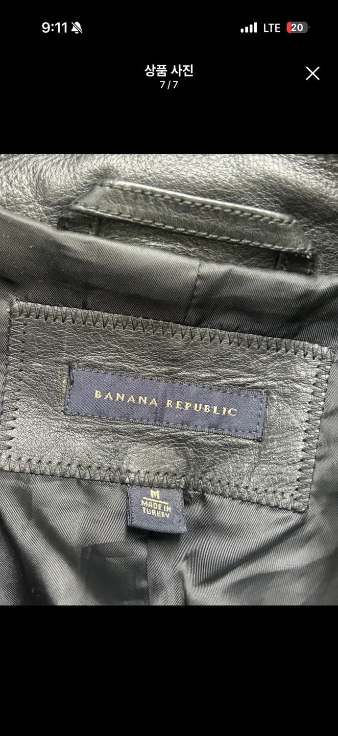 바나나리퍼블릭 카우레더 m 상품이미지3