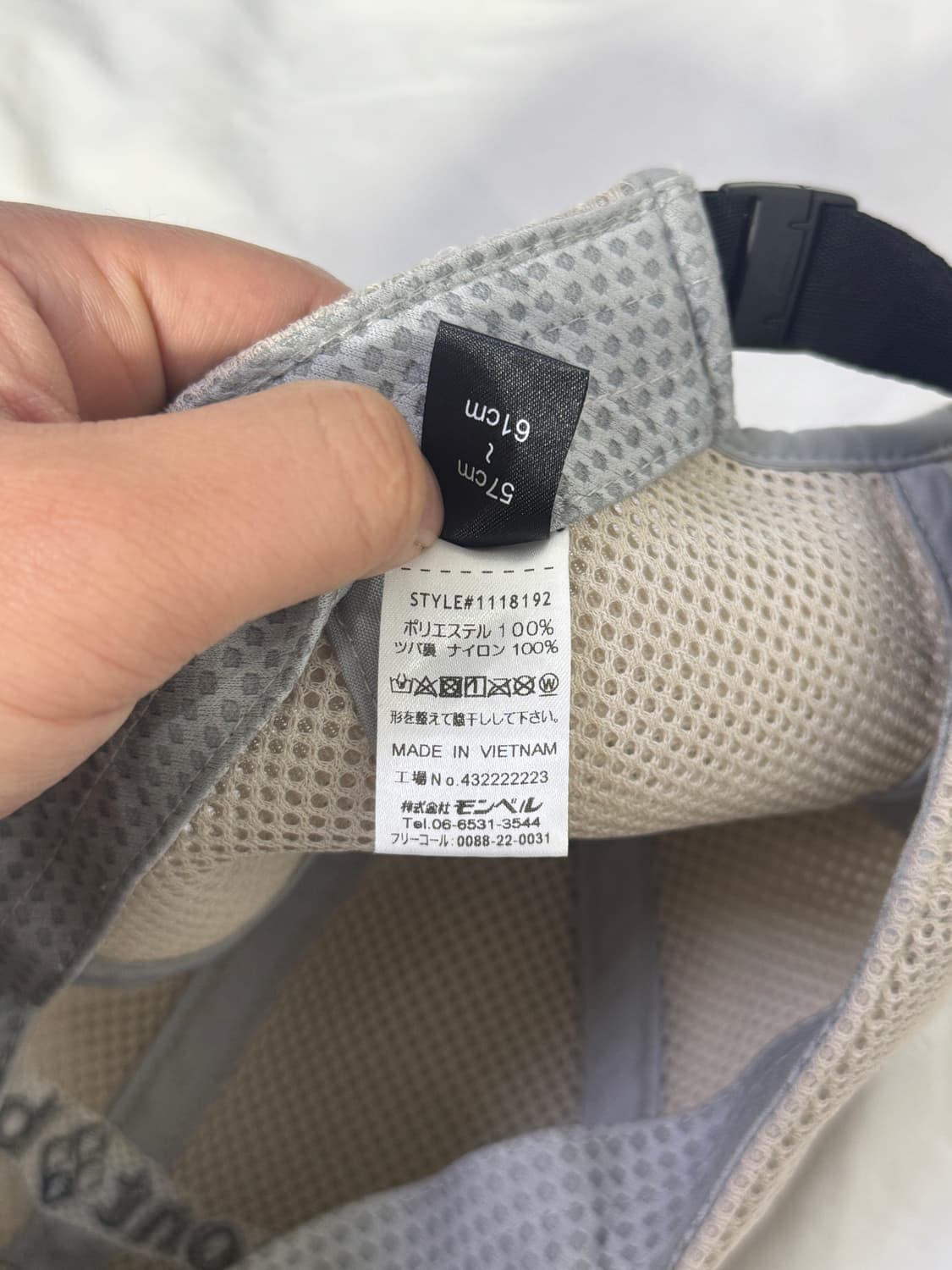 몽벨 메쉬캡 상품이미지8