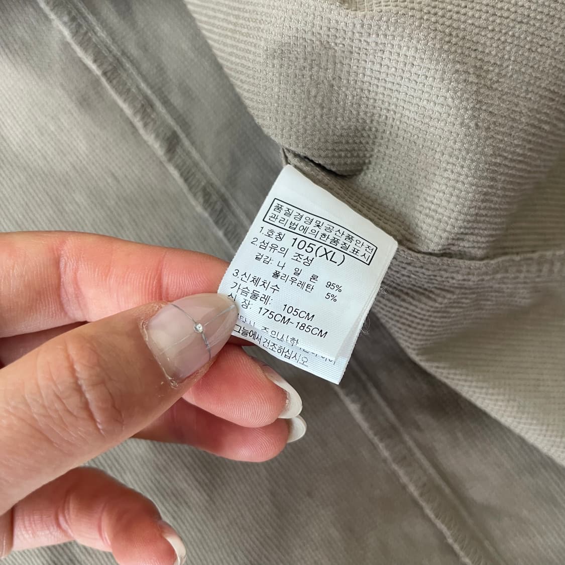 (100) 노스페이스 고프고어 나일론 웨스턴 셔츠 상품이미지6
