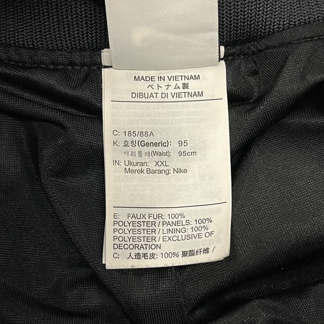 [정품/XXL] 나이키 레오파드 퍼 밴딩 반바지 b18 상품이미지5