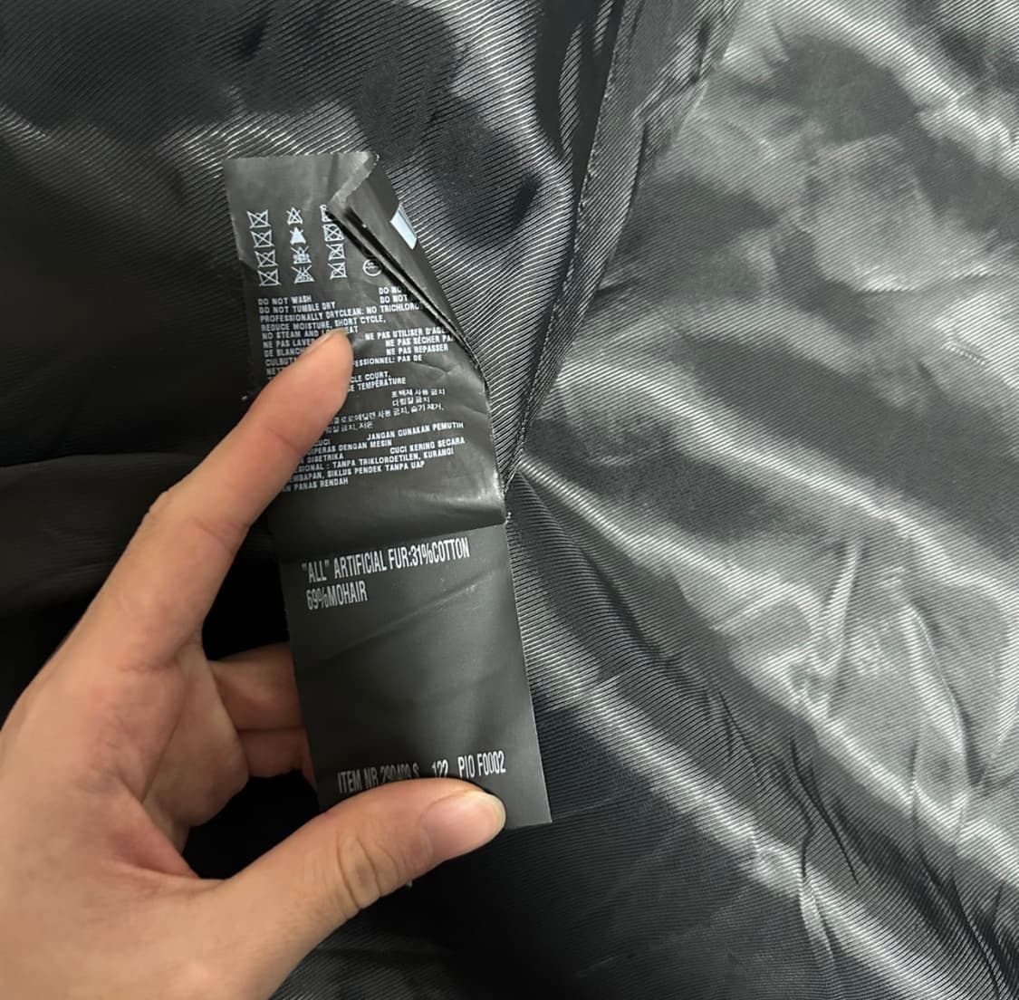 프라다 12FW 모헤어 퍼 자켓 상품이미지8